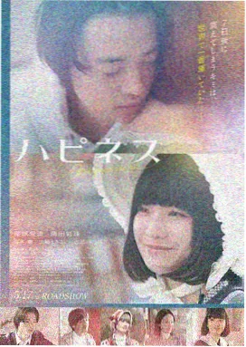 美丽人生 意大利 2016